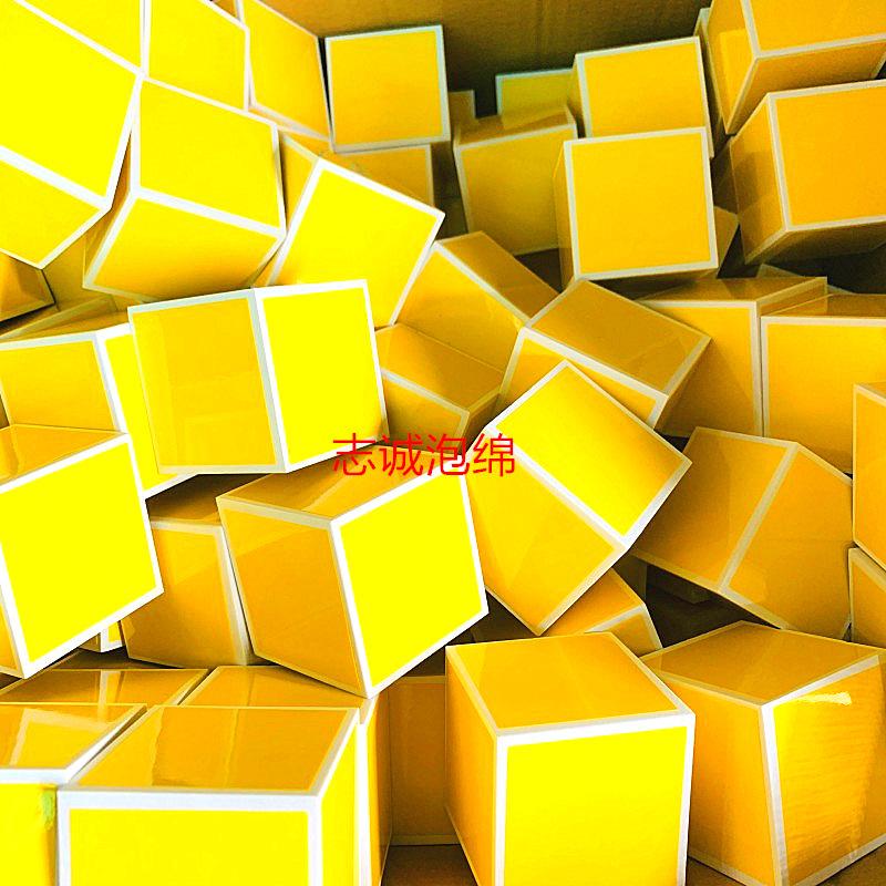 conew_img_e3068.jpg