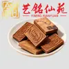 Madera de Azufaifo Rayada Forma Natural Espada del Tesoro Tallado Accesorios Coleccionables Yi Ming Xian Yuan Creativo DIY Pulsera Collar Accesorios para Cuentas