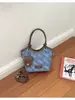 Elegante bolso de mano tejido retro para mujer, nuevo y moderno bolso de hombro elegante 2026, bolso grande versátil para el día a día