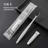 Kit de escova de dentes descartável e pasta de dente de luxo para hotel, conjunto de escovas de dentes com cerdas macias para hotéis e pousadas, produtos de higiene pessoal para banheiro no atacado