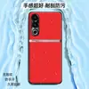 Adequado para capa de celular Meizu 20, capa protetora anti-queda de cobertura total para 20pro, acessórios para celular, capa de celular de couro liso líquido