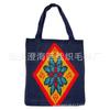 2020 Nova Bolsa de Lã Chique de Garota Harajuku Japonesa, Doce e Fofa, Bolsa Tricotada, Bolsa Simples