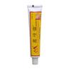Crema de investigación Xizang crema para la piel antibacteriana crema herbal tópica para la piel crema antibacteriana para la piel una gran cantidad negociable