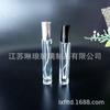 Botella vacía de perfume, subbotella de 10 ml, botella de vidrio con atomizador de 10 ml, botella de vidrio de prueba de perfume, botella portátil