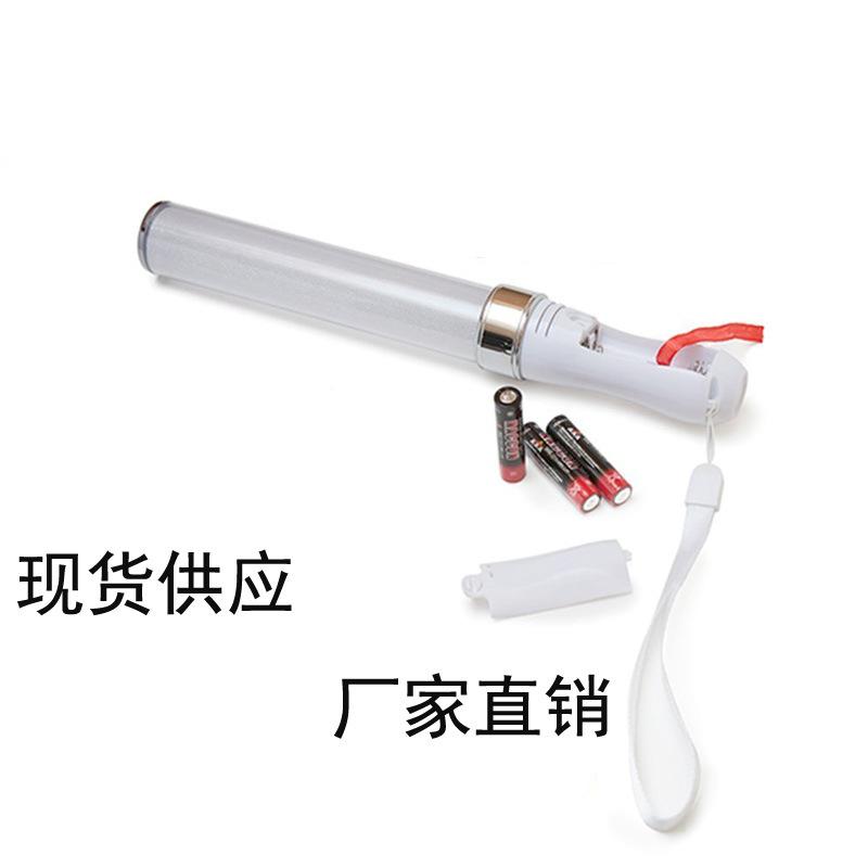 电镀荧光棒11