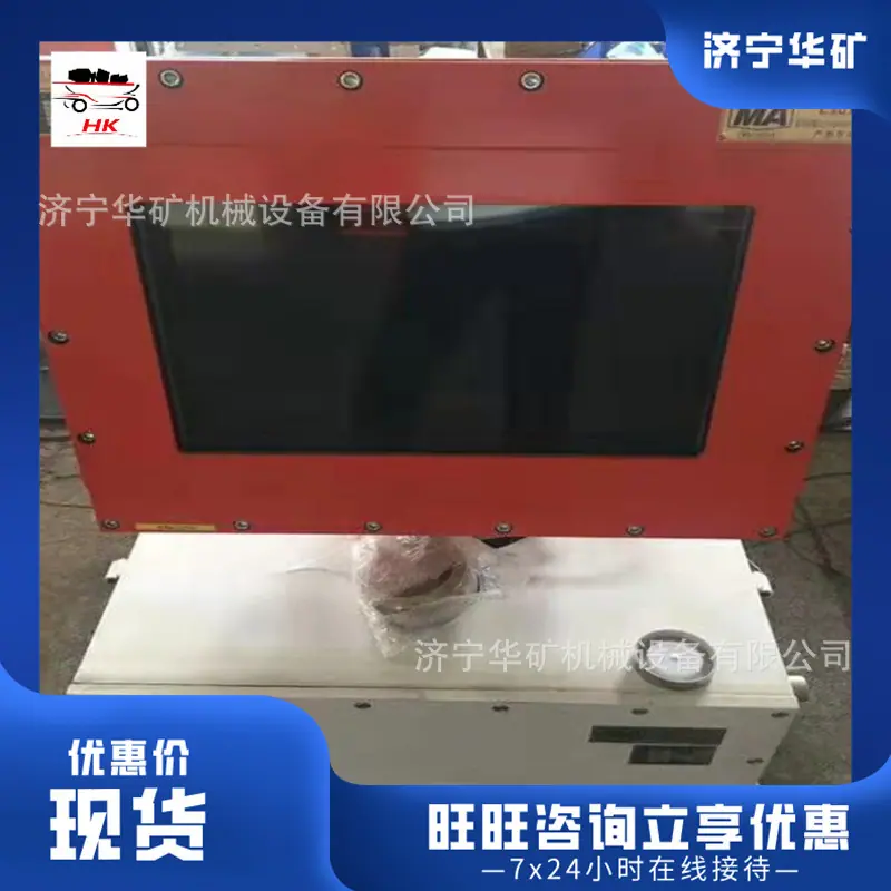 QQ截图20200227135323