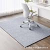 Alfombrilla para Silla de Oficina Alfombra Alfombra para Escritorio de Computadora Silla Giratoria Silla Gamer Silla Silla de Oficina Alfombrilla Antideslizante Alfombra Anti-Manchas Transfronterizo
