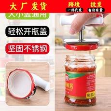 Ferramenta de fechamento sem esforço abridor de latas abridor de garrafas abridor de latas de vidro ferramenta de fechamento ferramenta de fechamento