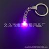Luz Mini Chaveiro LED Brinquedo Figura Modelo Luz Cristal Acessórios Luminosos DIY Garra de Gato Resina Luz Concha de Metal