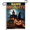 Nueva Bandera de Jardín de Halloween Decoración de Patio Bandera Colgante del Día de Muertos Estampado de Calabaza Fantasma Bandera de Doble Cara