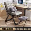 Silla Plegable de Descanso Silla para Pausa para Almorzar Oficina Doble Propósito Siesta Sofá Perezoso Hogar Dormitorio Estudiante Respaldo Silla de Computadora