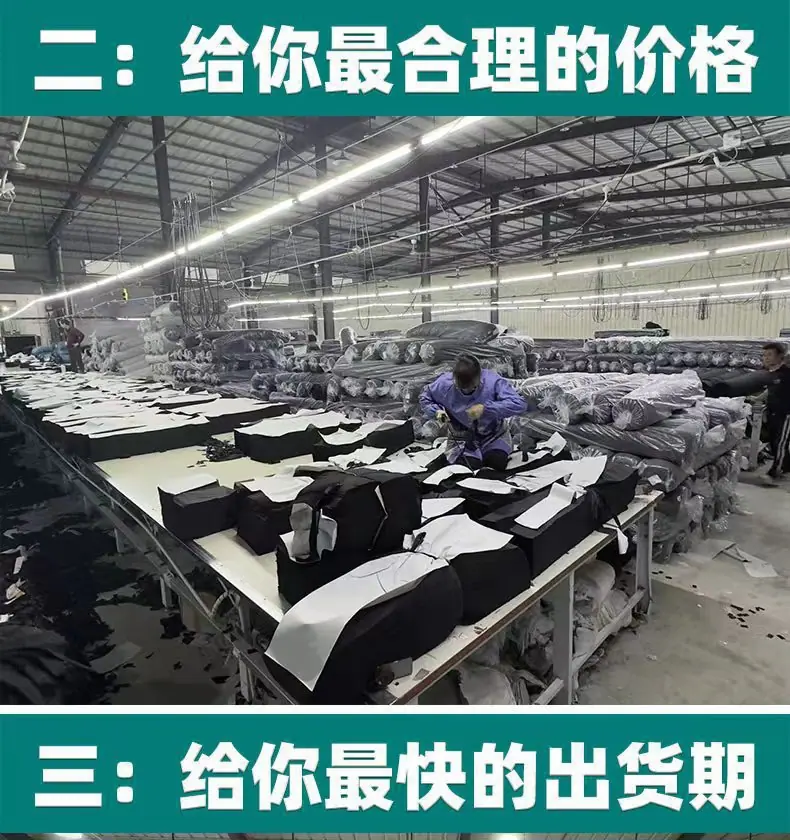 一键上货_20250521162424
