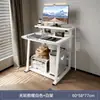 Escritorio de Computadora, Escritorio Pequeño, Mini Mesa Móvil de Estudio para Laptop, Mesa de Noche Simple para Apartamento Pequeño en Dormitorio