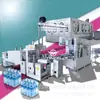 Equipo de Llenado de Agua Mineral Embotellada Equipo Pequeño para Botellas de Agua Equipo para Agua Embotellada Máquina de Llenado de Agua Pura Totalmente Automática