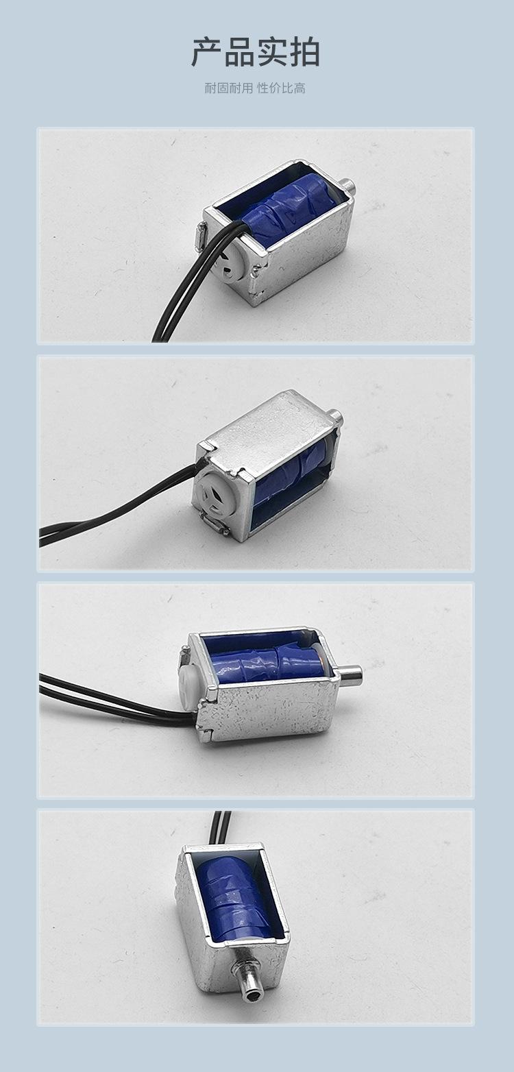 河源品成详情页_05.jpg