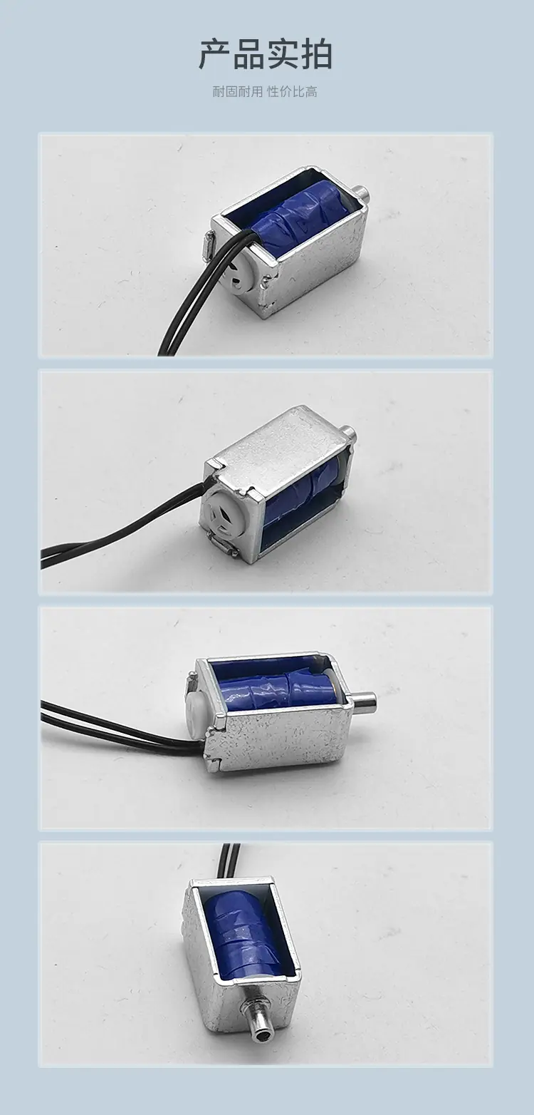 河源品成详情页_05.jpg