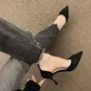 Zapatos de tacón de aguja de punta fina y boca poco profunda de moda para mujer 2025 Primavera y Verano Nuevo Estilo de Hada Correa de Perla Tacones Altos