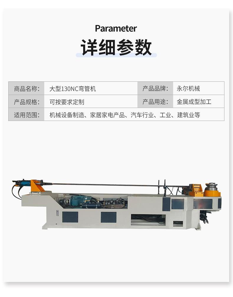 详情_03.jpg