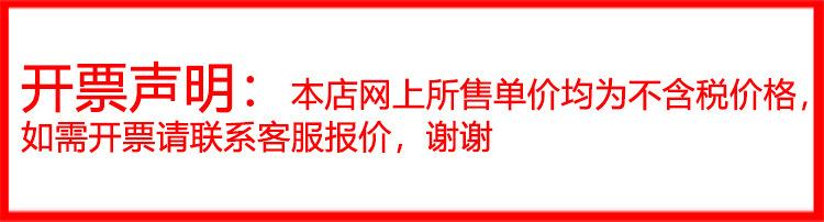 O1CN01eChcSu1NQM9ZdFWwE_!!2745