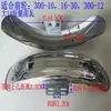 Accesorios para Triciclo Eléctrico Guardabarros Acero Inoxidable Defensas Ensanchadas Cubierta de Barro Guardabarros Rueda Delantera Modificado Universal