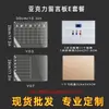 Imán Fuerte para Refrigerador Magnético Tablero Transparente de Acrílico para Notas Mensajes Tablero de Escritura Tablero para Escribir a Mano Tablero de Exhibición Paquete E