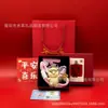 Nuevo Modelo Oro Puro 999 Creativo Rubí Llavero Colgante para Bolso de Teléfono Decoración Lindo Dibujo Animado Personalizable Mayoreo