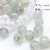 Grânulos de vidro imitação de Jade 10mm feitos à mão, degradê bicolor, redondos, material para DIY, acessórios para pulseira, colar, brincos
