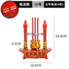 Lámpara Electrónica de Buda, Lámpara de Velas Enchufable Delante del Buda, Portavelas para el Dios de la Riqueza, Lámpara LED, Bodhisattva Guanyin, Incienso para el Hogar