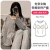 Conjunto de Pijama de Maternidade Xiyue Novo Estilo Primavera/Verão com Bojos, Algodão Seda Gelada Roupa de Dormir Pós-parto para Amamentação para Mulheres Grávidas