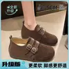Zapatos Birkenstock con plataforma oculta para aumentar la altura para mujer 2026 nuevo estilo popular otoño mocasines que no cansan los pies mocasines súper suaves