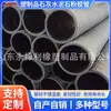 Suministro en stock bobinado alambre de acero manguera de descarga de cenizas transporte industrial productos plásticos cal cemento polvo de piedra tubo de goma goma goma