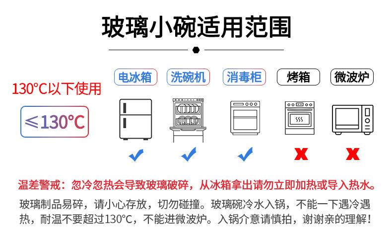 46a74914-c111-4388-b550-a36b052b16fd.jpe