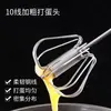 Batedor de Ovos Semi-Automático para Uso Doméstico, Batedor de Ovos e Creme de Aço Inoxidável para Panificação, Batedor de Ovos, Mixer Manual