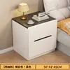 Mesita de Noche para Dormitorio del Hogar, Gabinete de Almacenamiento de Lujo Ligero de Gama Alta, Pequeño Gabinete de Almacenamiento de Mesita de Noche, Estante de Almacenamiento, Modelo Caliente 2026