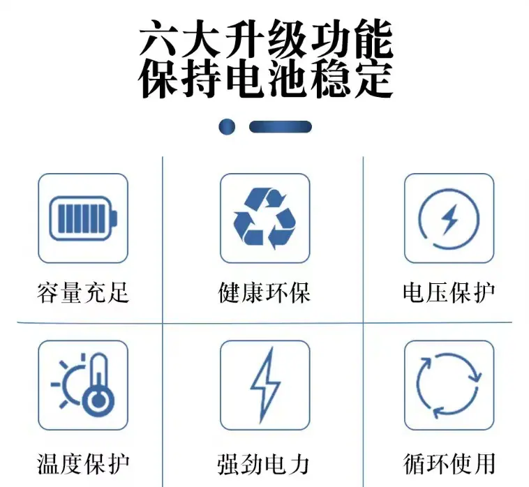 微信图片_20240713172429