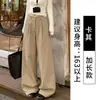 Pantalones anchos de trabajo color café para mujer, nueva colección de otoño, de cintura alta, corte holgado, talla grande, pantalones largos casuales