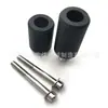 Aplicable Transfronterizo 2004-2011 Yamaha Fz6 Fazer/Fz6S Motocicleta Funda de Goma Anticaídas Amortiguadora