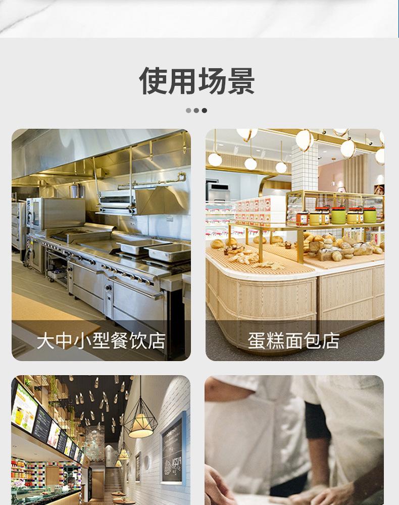 详情-03.jpg