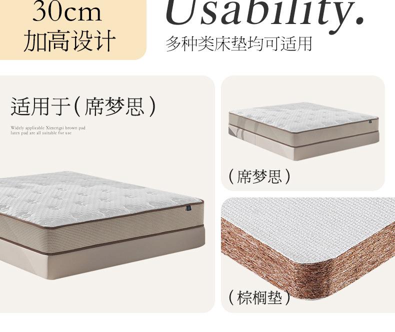 逐风_14.jpg?x-oss-process=image/format,png