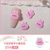 Decorações de Nail Art de Desenho Animado da Moda Conjunto Misto 3D Morango Ursinho Coelho Branco Super Fofo Adesivos de Unha DIY Usáveis Pedrinhas Decorativas