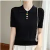 Suéter de punto trenzado con cuello polo de ajuste holgado para mujer, estilo fino de verano, diseño corto adelgazante, algodón que ciñe la cintura