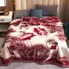 Manta de Raschel Engrosada, Manta Cálida de Invierno para Boda, Manta de Terciopelo Doble Cara para Siesta en la Oficina, Manta Cubierta de Doble Capa, Manta de Regalo