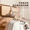 Cabide de roupas dobrável de cinco furos, varal multifuncional, solução de secagem de roupas para viagens e hotéis, cabide portátil, cabide de pendurar