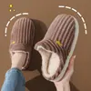 Pantuflas de algodón para mujer, pantuflas de invierno antideslizantes de suela suave, nuevo estilo 2026, cálidas y que cubren el talón, adecuadas para uso posparto, y también disponibles en una versión fina de verano