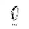Anillos de Pareja de Bambú para Hombres y Mujeres, Anillos de Pareja Esmaltados Diseño Ins, Anillos de Nudo de Bambú, Regalos al por Mayor, Regalos de San Valentín