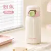 O novo copo térmico Fuguang com tampa de abertura de um clique, feito de aço inoxidável 316L, é portátil, elegante e adequado para homens e mulheres, tornando-o uma garrafa de água ideal para estudantes.