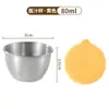 Direto do fabricante: Mini prato de molho para mergulhar portátil de aço inoxidável 304, prato de molho em formato de urso de desenho animado com tampa para salada