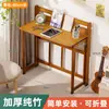 Mesa Dobrável Simples Multifuncional para Uso Doméstico, Mesa de Estudo para Estudantes, Mesa de Escrita Dobrável, Mesa de Computador, Tudo-em-Um para Espaços Pequenos, Cuidadosamente Selecionada