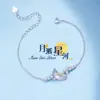 Estilo coreano transfronterizo, estilo Ins, diseño simple, fresco y dulce, nuevo brazalete con diamantes brillantes y luna, brazalete del Principito para mujer