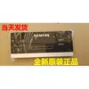BCD-610W604W Placa de Pantalla para Refrigerador de Doble Puerta Aplicable, Placa de Computadora, Panel Táctil, Placa de Control